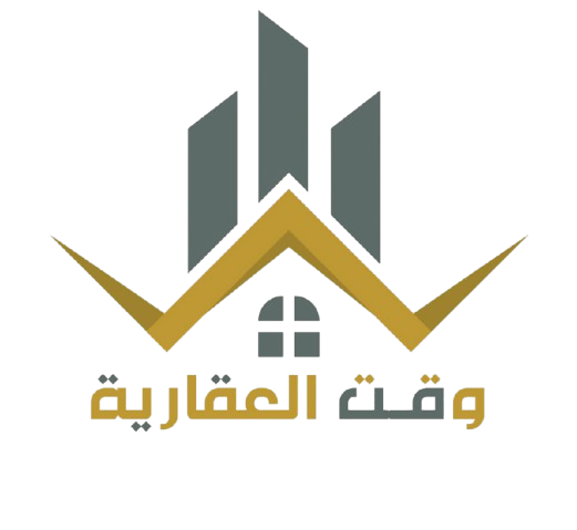 شعار عقار ستيشنز